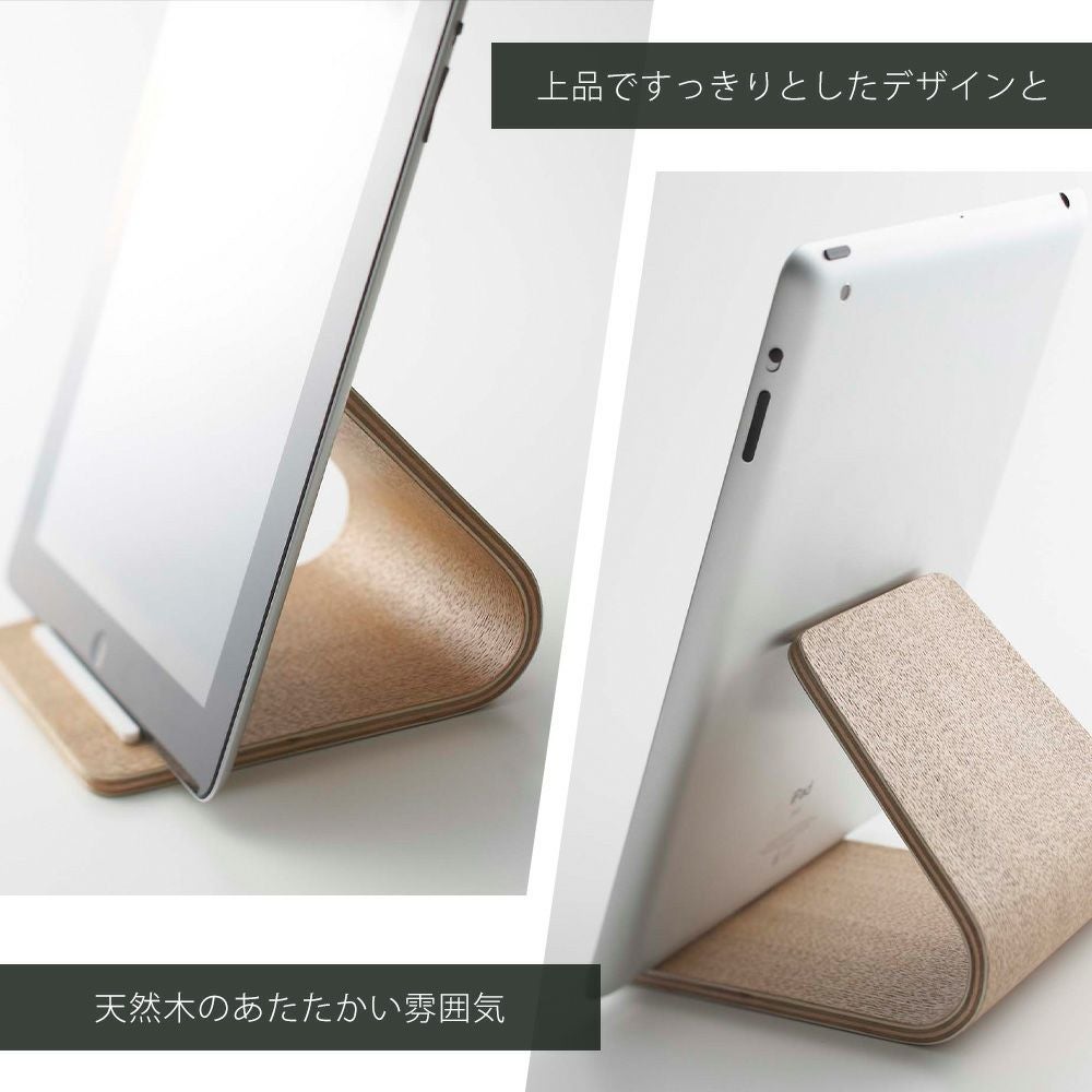 TBCレジスター クリーム色 スタンド型 71WiUDqvBDL._AC_UF350,
