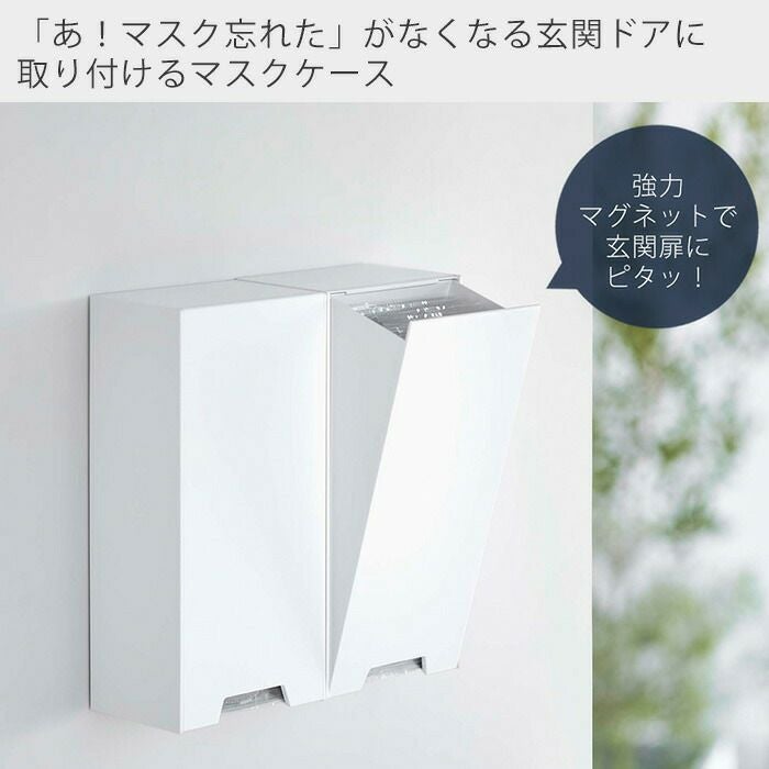超希少レア　非売品　Uru To You 東京国際フォーラム　マスクケース Nanuk 910 Waterproof Case | Cases By Source