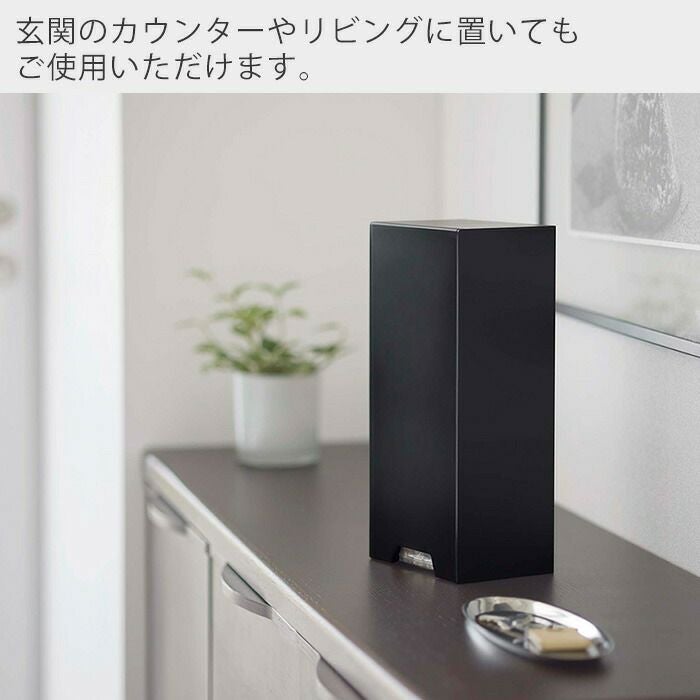 山崎実業 公式 ツーウェイ立体マスク収納ケース タワー | ヤマソロ公式