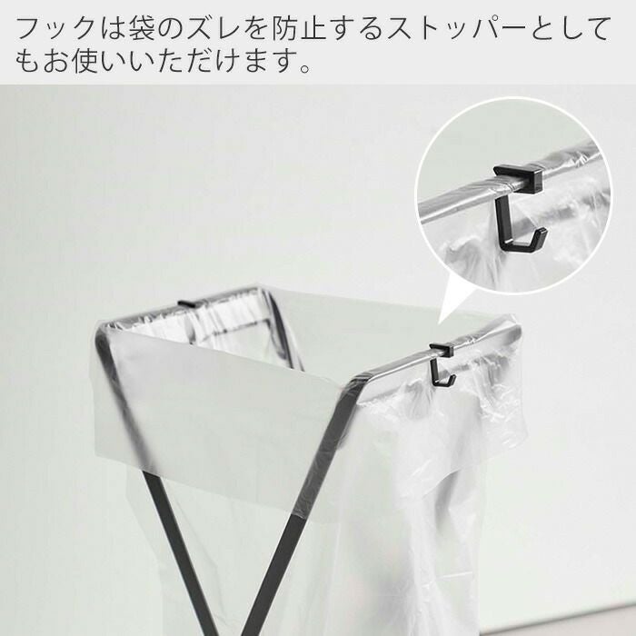 山崎実業(Yamazaki) ゴミ袋スタンド　ゴミ袋ホルダー（2個） 山崎実業 公式 レジ袋2連&30Lゴミ袋スタンド タワー | ヤマソロ公式