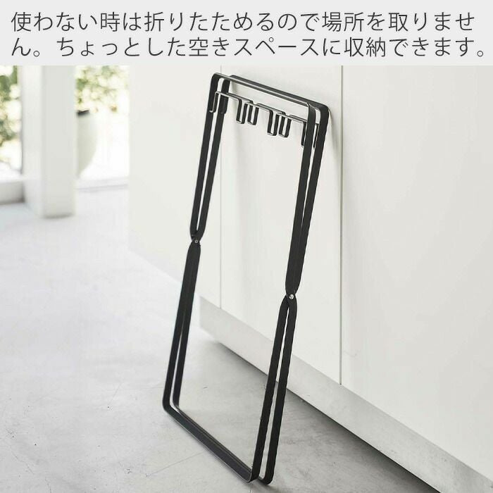 マントルピースC型＋引き出し(いちごみる) 送料込 組立タイプ サンプルセット》三方平袋 50g 110×160mm｜ニコノスオンラインストア