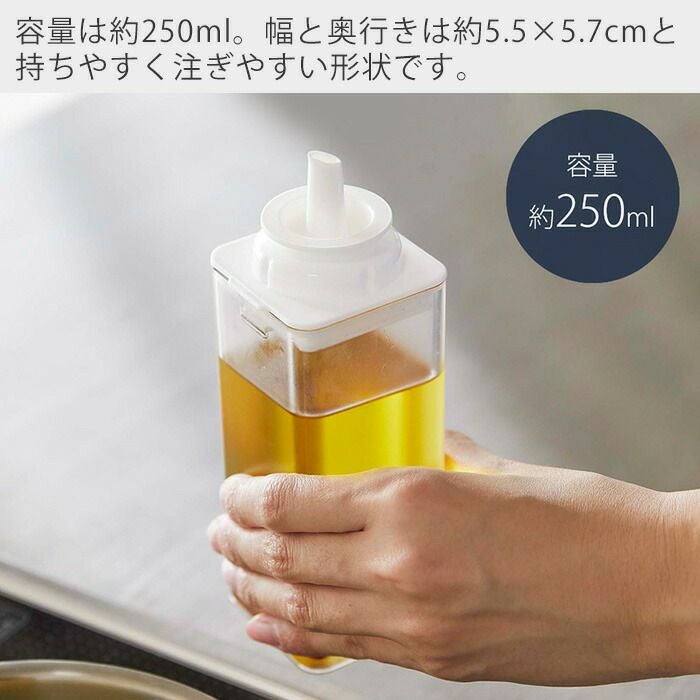 山崎実業 公式 マグネット調味料ボトル タワー | ヤマソロ公式