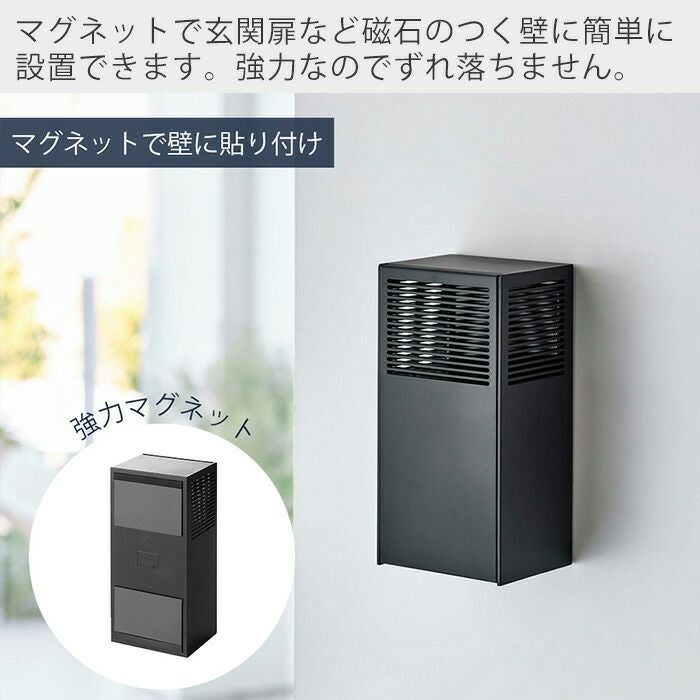山崎実業 公式 ツーウェイ消臭ビーズケース タワー | ヤマソロ公式