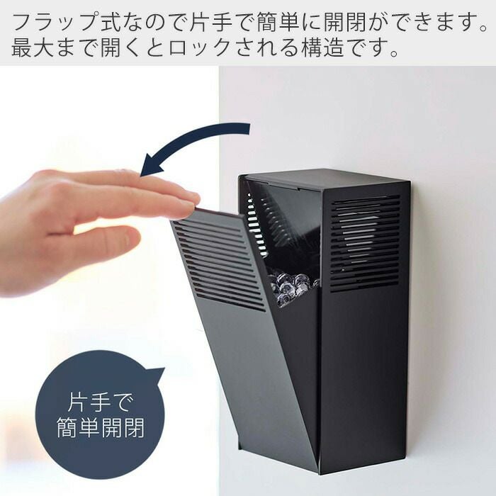 山崎実業 公式 ツーウェイ消臭ビーズケース タワー | ヤマソロ公式