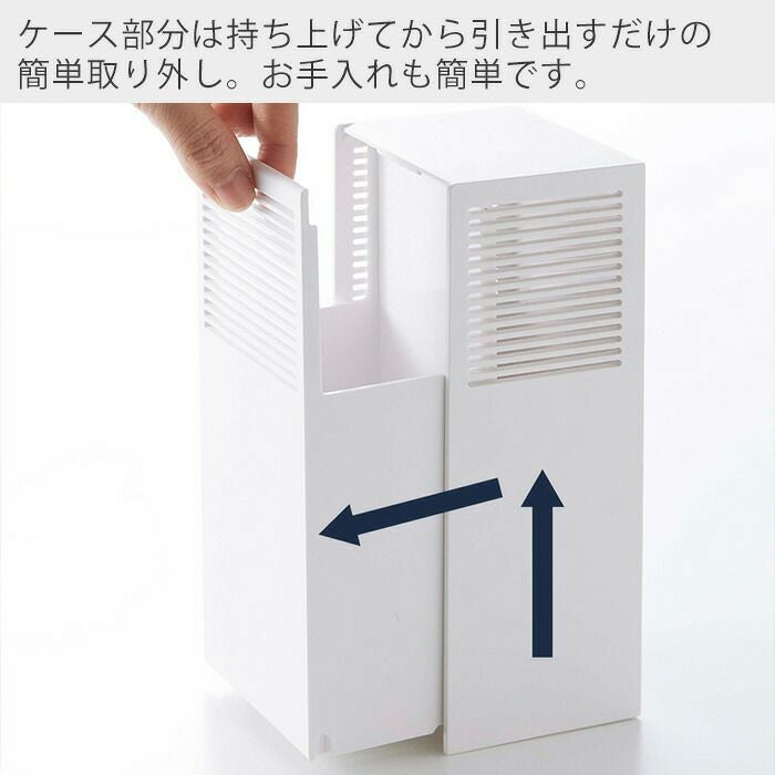 山崎実業 公式 ツーウェイ消臭ビーズケース タワー | ヤマソロ公式