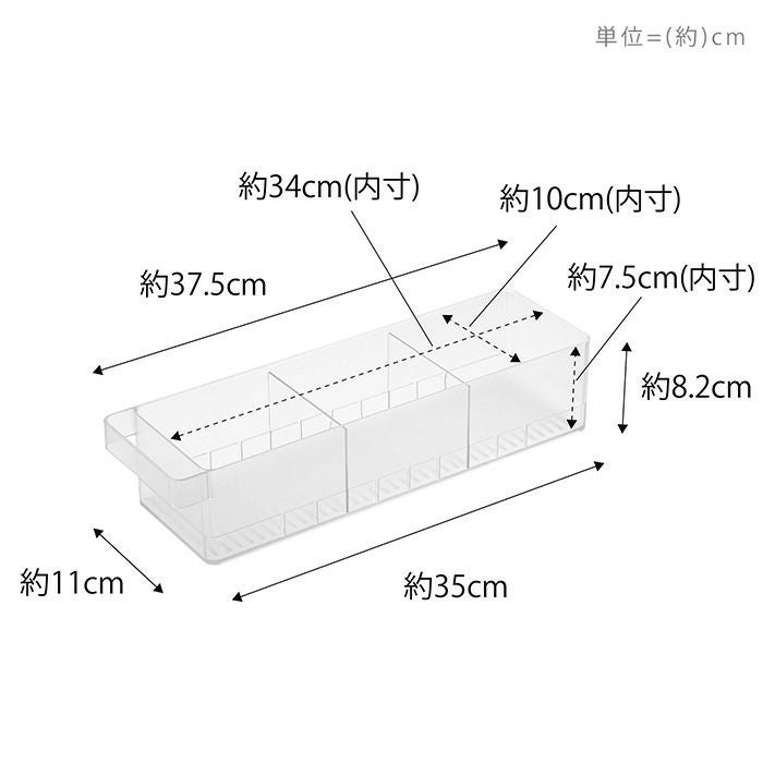 山崎実業 公式 冷蔵庫中収納ケース タワー 仕切り付き | ヤマソロ公式