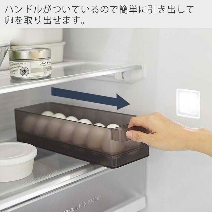 山崎実業 公式 冷蔵庫中卵ケース タワー | ヤマソロ公式