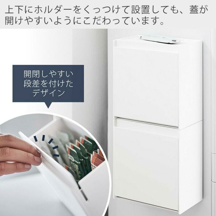 山崎実業 公式 マグネットインスタントスティックホルダー タワー