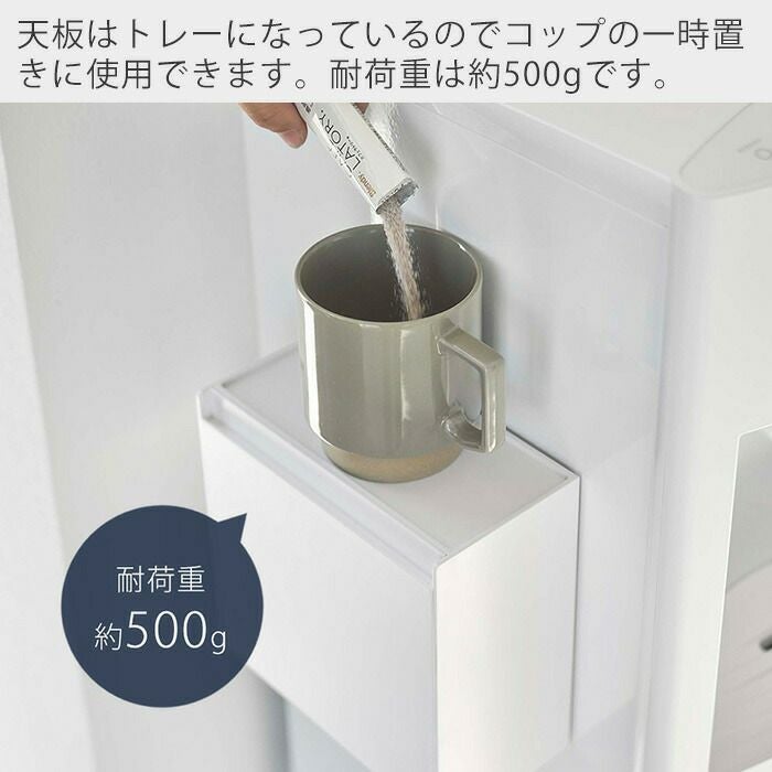 山崎実業 公式 マグネットインスタントスティックホルダー タワー