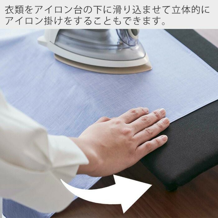 山崎実業 公式 卓上脚付き 平型アイロン台 タワー S | ヤマソロ公式
