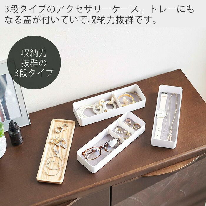 アクセサリーケース付 コーチ COACH コーチ ジュエリーボックス レディース COACH Wallet