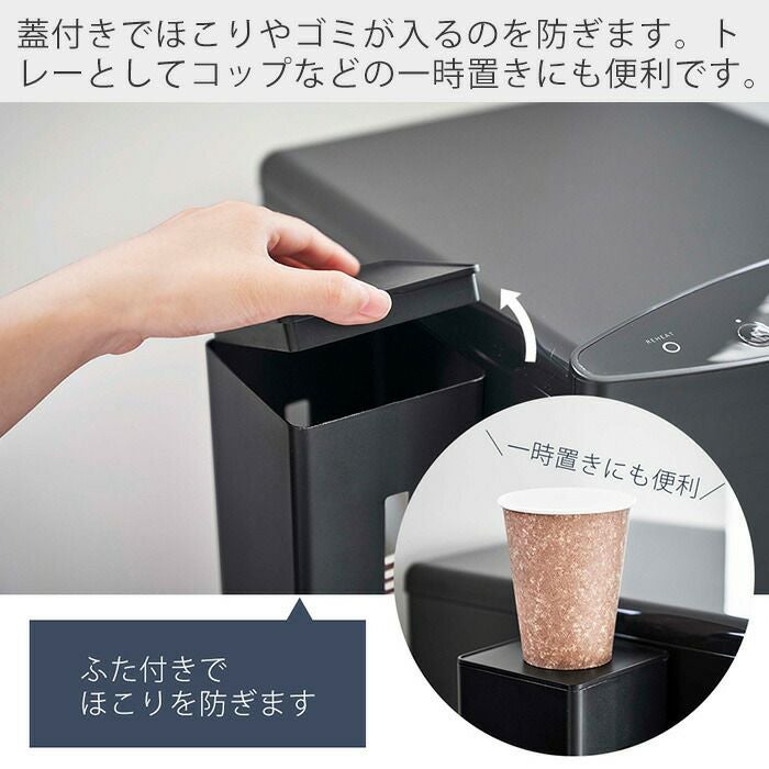 山崎実業 公式 ウォーターサーバー横マグネットカップディスペンサー