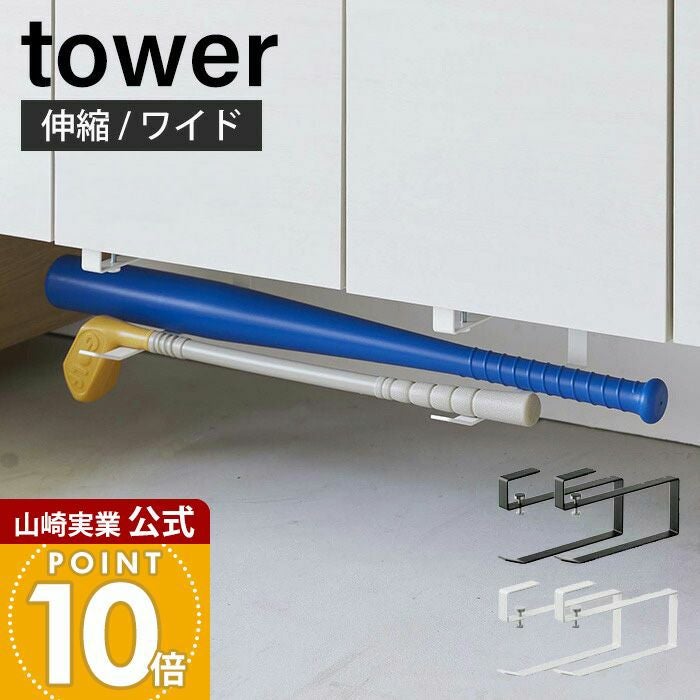 ターンハンガー約2200個 やまだ本店 商品紹介】ターンハンガーM ｜有限