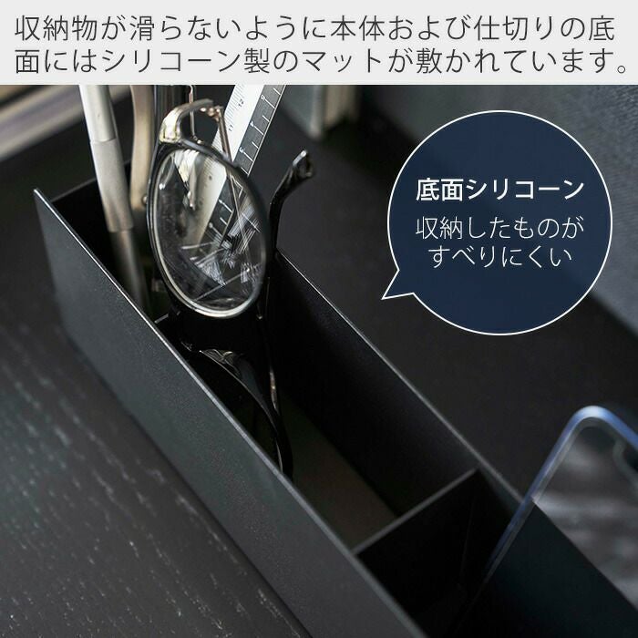 山崎実業 公式 スリムデスクオーガナイザー タワー | ヤマソロ公式