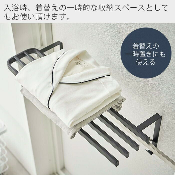 山崎実業 公式 浴室扉タオル掛け上 バスタオルハンガー タワー