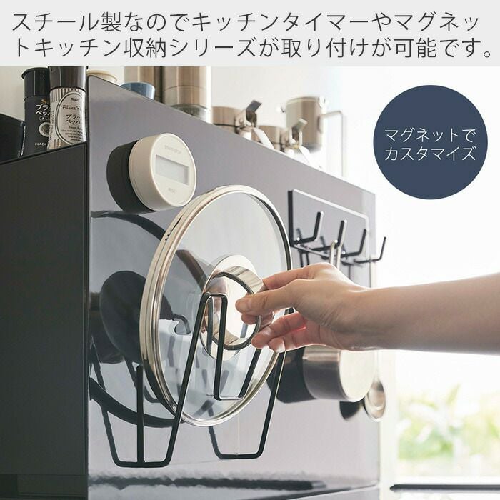山崎実業 公式 隠せる調味料ラック タワー | ヤマソロ公式