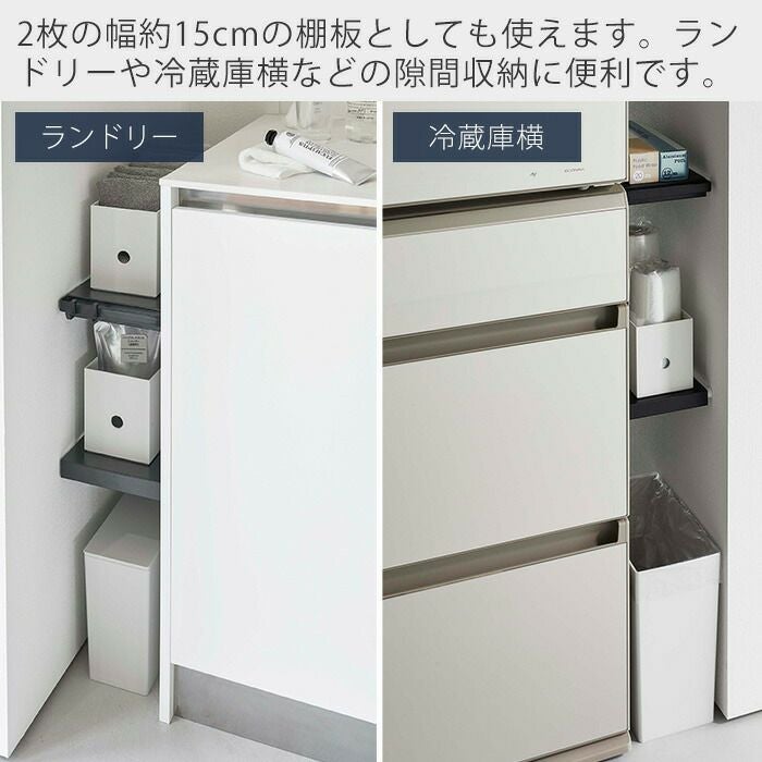 山崎実業 公式 伸縮つっぱり棒用棚板 タワー スリム | ヤマソロ公式