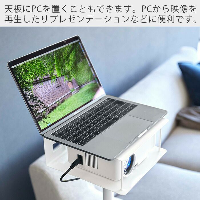 山崎実業 公式 高さ伸縮プロジェクタースタンド タワー | ヤマソロ公式