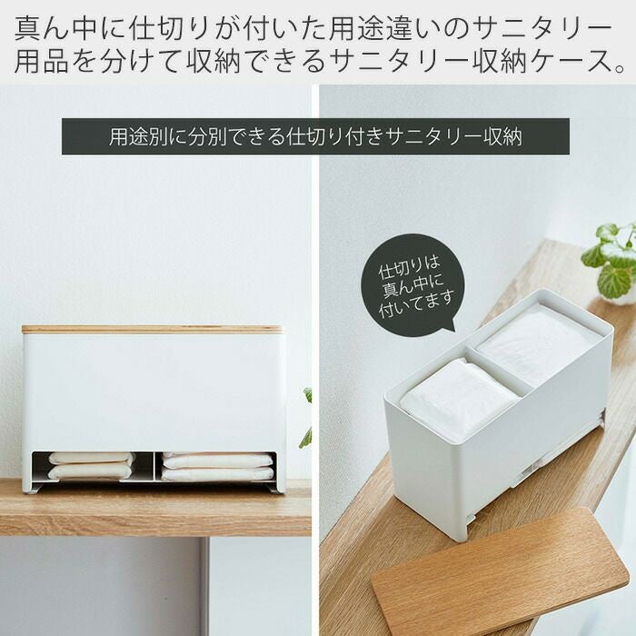 新品　サニタリー収納 43369-3.jpg