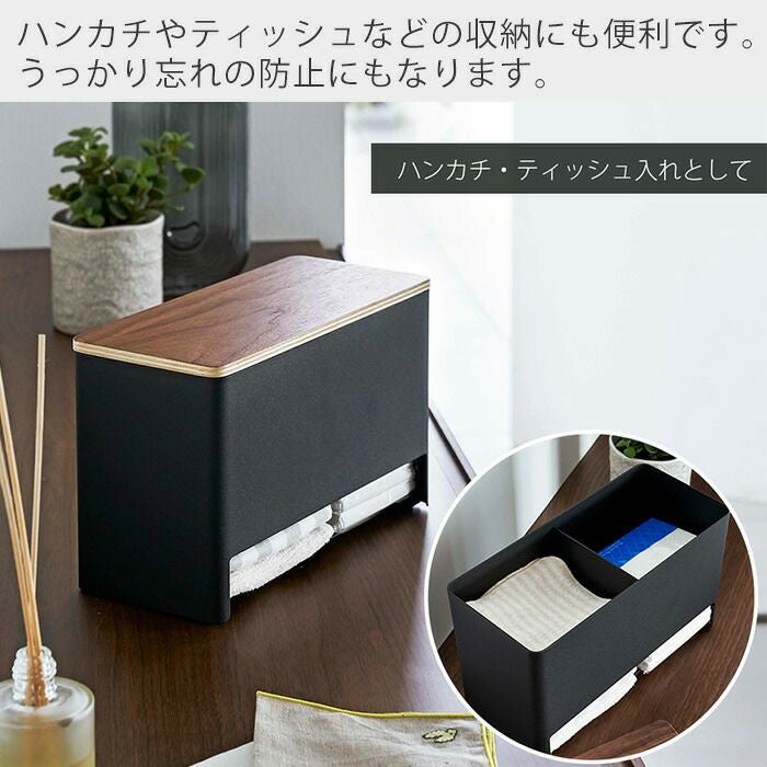 新品　サニタリー収納 dショッピング |RIN 分別サニタリー収納ホルダー リン 山崎実業 6040