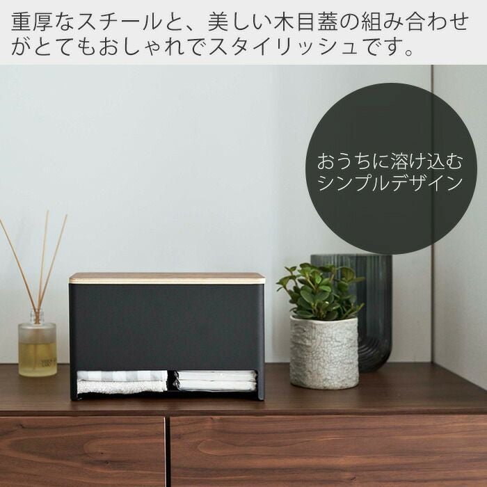 【在庫セール】山崎実業(Yamazaki) 分別 サニタリー収納 ホルダー ナチ 000000002042-05.jpg?size=l&w=