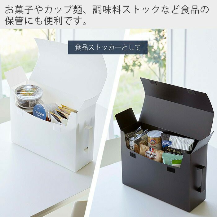 山崎実業 公式 レンジフードフィルター収納ケース タワー | ヤマソロ公式