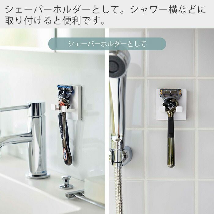 新品未開封 ミニスタイリングシェーバー　NT9145/11 楽天市場】電気シェーバー メンズ ひげそり izumi シェーバー 4枚刃