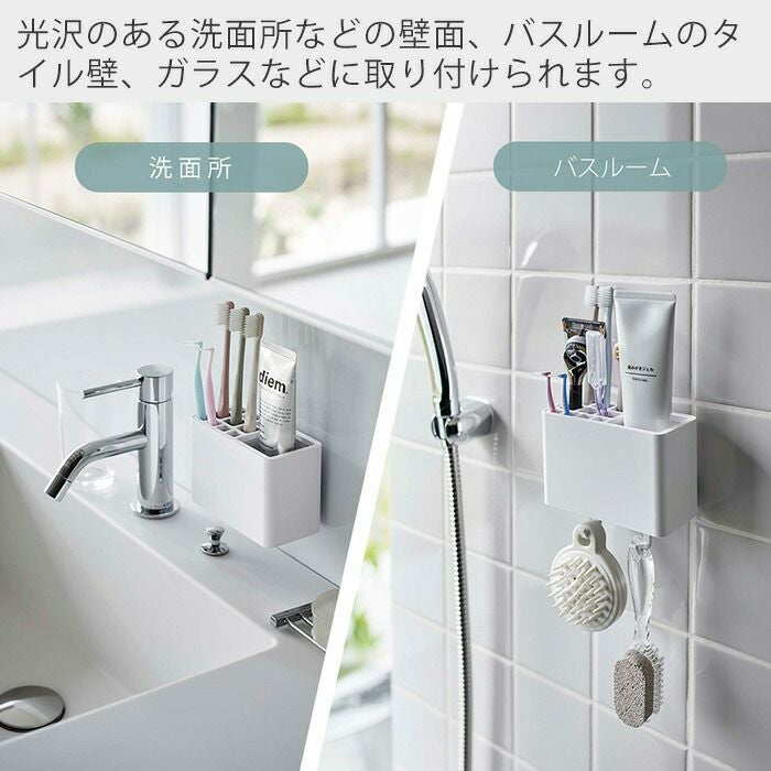 サントリー山崎パブミラー ディスプレイスタンド 山崎実業 公式 スタンドミラー&トレイ タワー | ヤマソロ公式