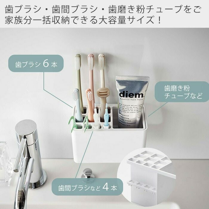 新品　歯ブラシホルダー　高い除菌力を実現、収納機能も充実 歯ブラシ除菌器 歯ブラシ 除菌 乾燥 歯ブラシスタンド ケース 収納