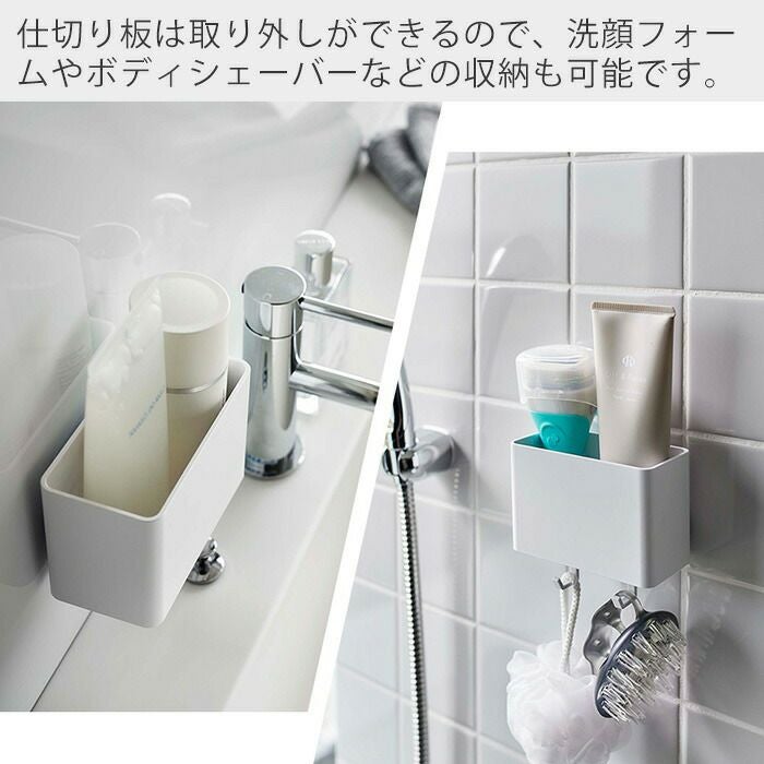 山崎実業 公式 フィルムフック 歯ブラシスタンド ミスト ホワイト