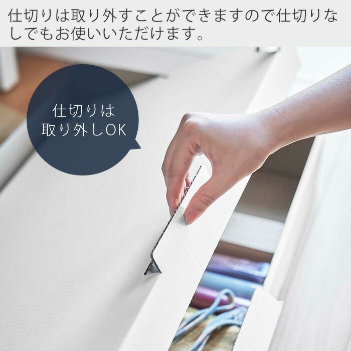 山崎実業 公式 着物収納ボックス タワー | ヤマソロ公式