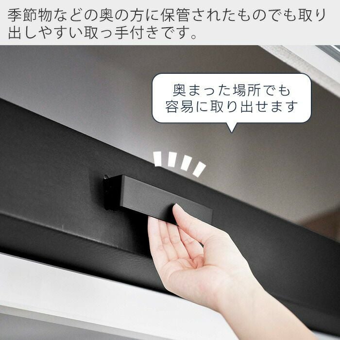 山崎実業 公式 着物収納ボックス タワー | ヤマソロ公式