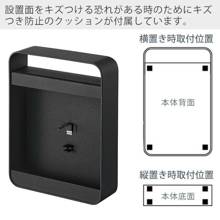 山崎実業 公式 ハンドル付き蚊取り線香スタンド タワー | ヤマソロ公式