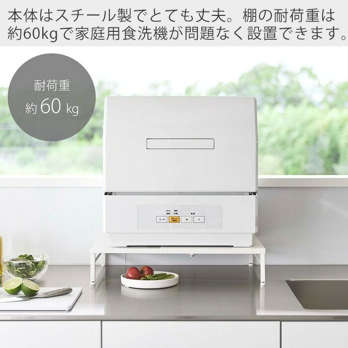 食洗機　シンクもセット ひとり暮らしに食器洗い乾燥機は必要？ パーソナル食洗機「SOLOTA」を