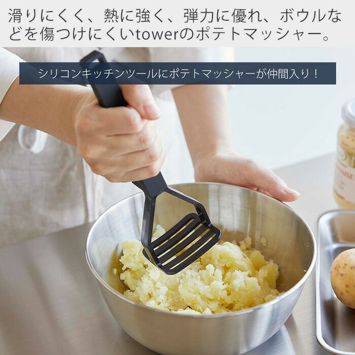 調理器具 DUB 楽天市場】DUB（キッチン用品・食器・調理器具）の通販