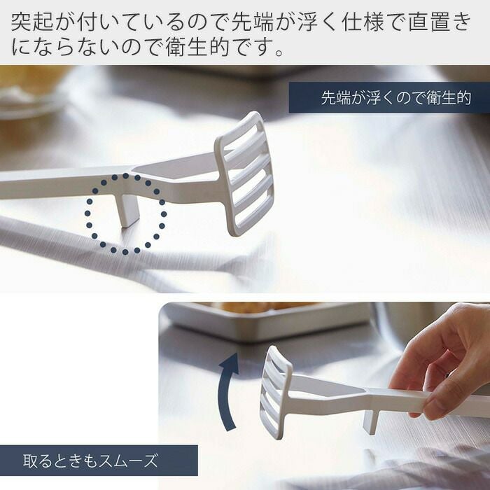 000000002099-07.jpg?size=l&w=