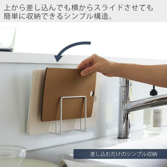まなぶページ‼️天板付き 梅沢木材工芸社 東濃桧の自立スタンド式まな板 32×22cm通販通販