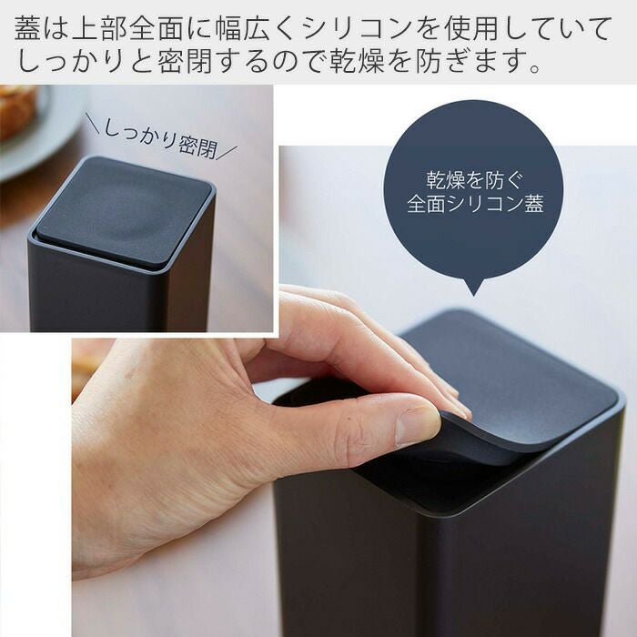 山崎実業 公式 ロール型ウェットティッシュケース タワー | ヤマソロ公式