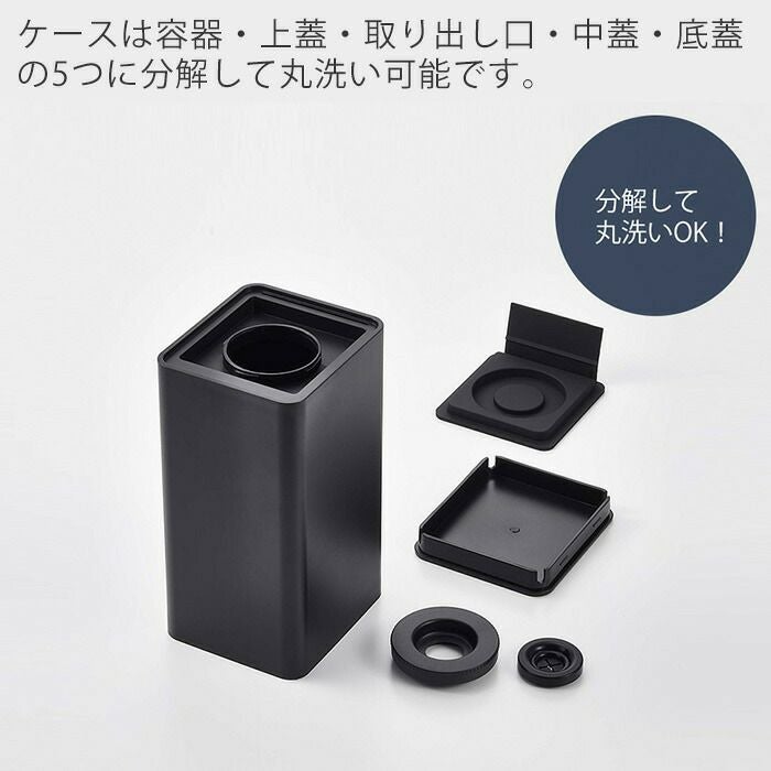 時計店より (美品！)　ラウンウッドのタワー型ショーケース　スポットライト内臓 ■O-446 kigumi 『腕時計ショーケース 1本用 (ダークブラウンレザー仕様