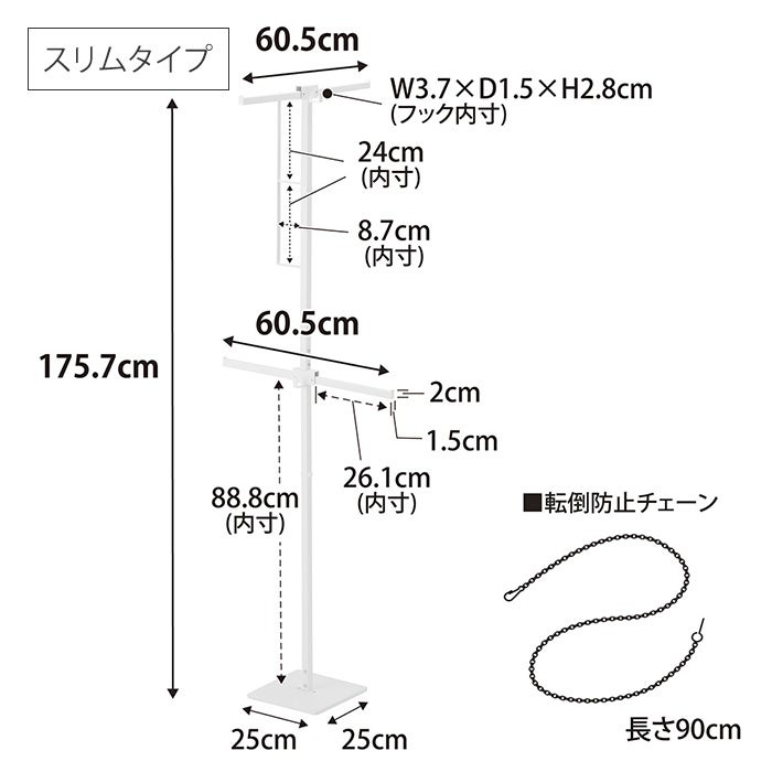 【新着商品】折り畳み 室内物干し 室内干し 部屋干し 一時干し 洗濯物干し 収納 楽天市場】【在庫処分】物干し 室内 折りたたみ /X型室内物干し SMW-1