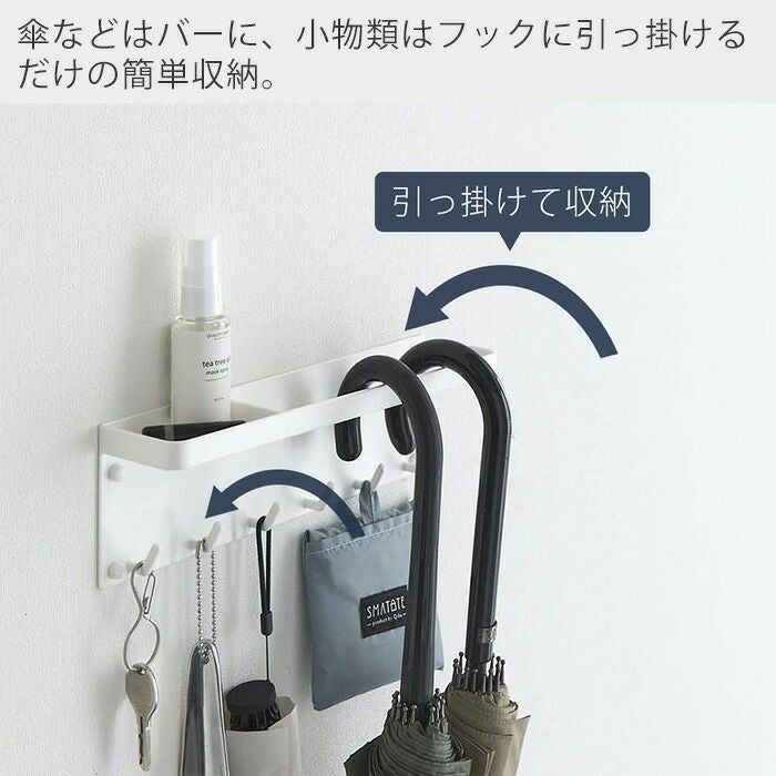 便利な水受け付きアンブレラホルダー 山崎実業 公式 石こうボード壁対応 トレー付きアンブレラホルダー