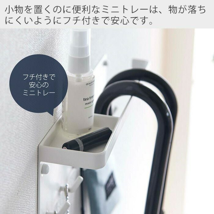 便利な水受け付きアンブレラホルダー 山崎実業 公式 石こうボード壁対応 トレー付きアンブレラホルダー