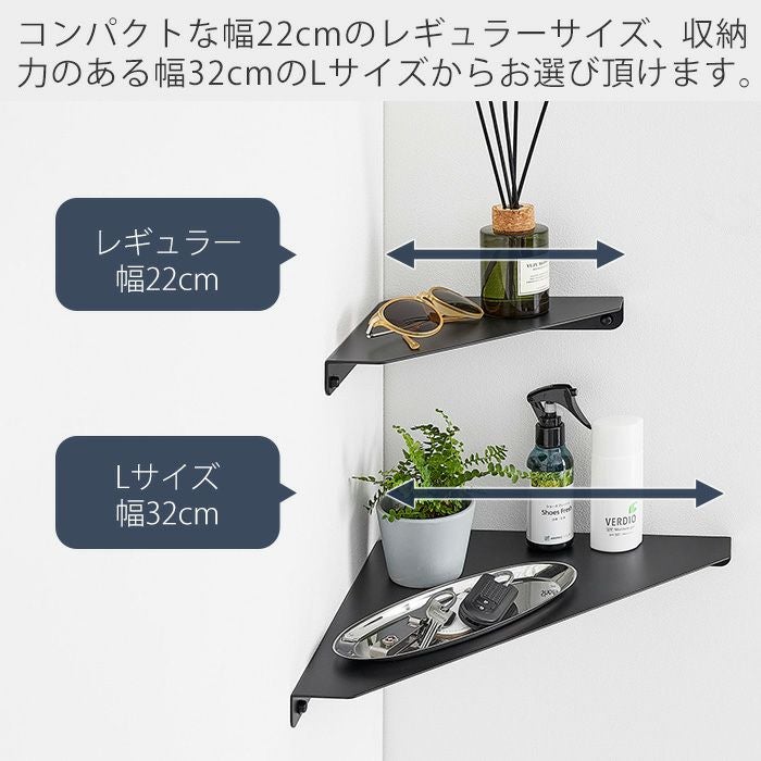 値下げ！ マントルピース コーナー用 楽天市場】マントルピース コーナーの通販