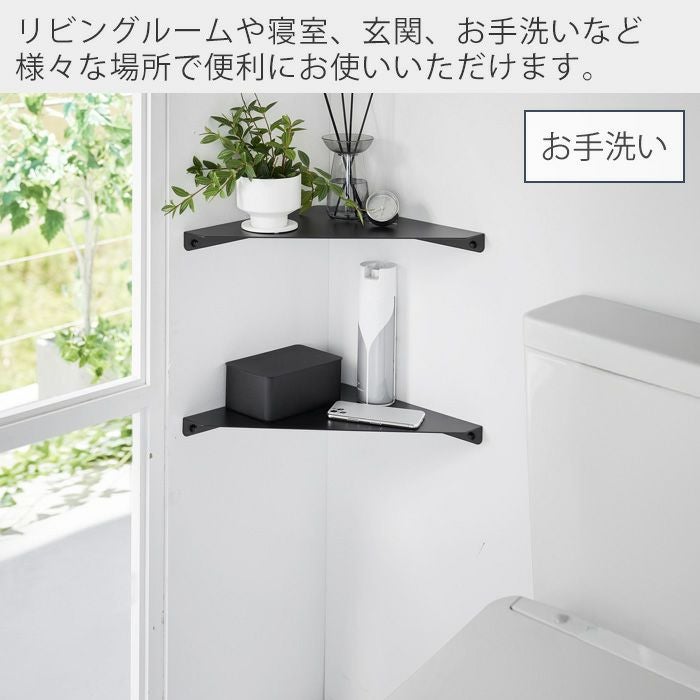 カントリー コーナー♦️ハート♦️高級 ４段 壁付け シェルフ♦️ヴィンテージ♦️３点 楽天市場】壁掛け カントリー 3段壁掛け シェルフ 壁に付けられる家具