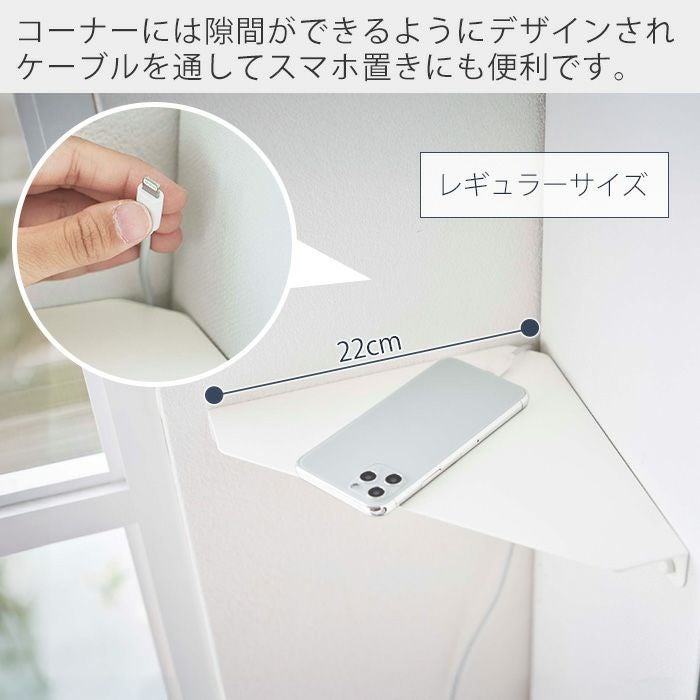 値下げ！ マントルピース コーナー用 楽天市場】マントルピース コーナーの通販
