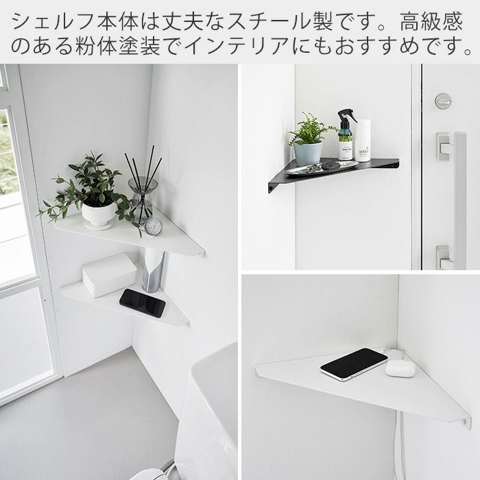値下げ！ マントルピース コーナー用 Qoo10] コーナーマントルピース マントルピース