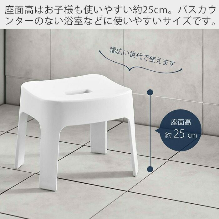 アメトーークで紹介！山崎実業 公式 マグネット風呂イス タワー