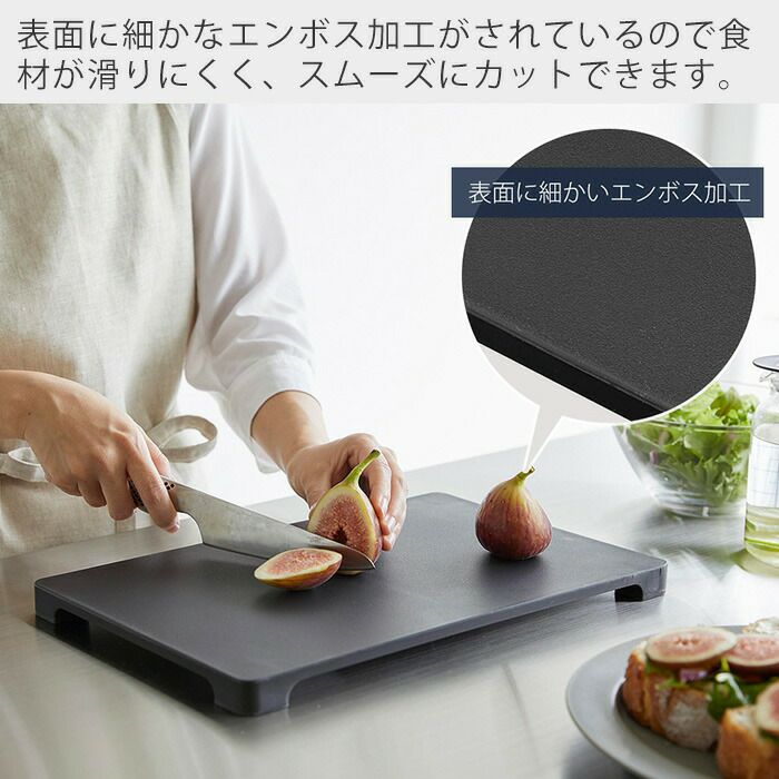 山崎実業 公式 食洗機対応 マグネット抗菌まな板 タワー | ヤマソロ公式