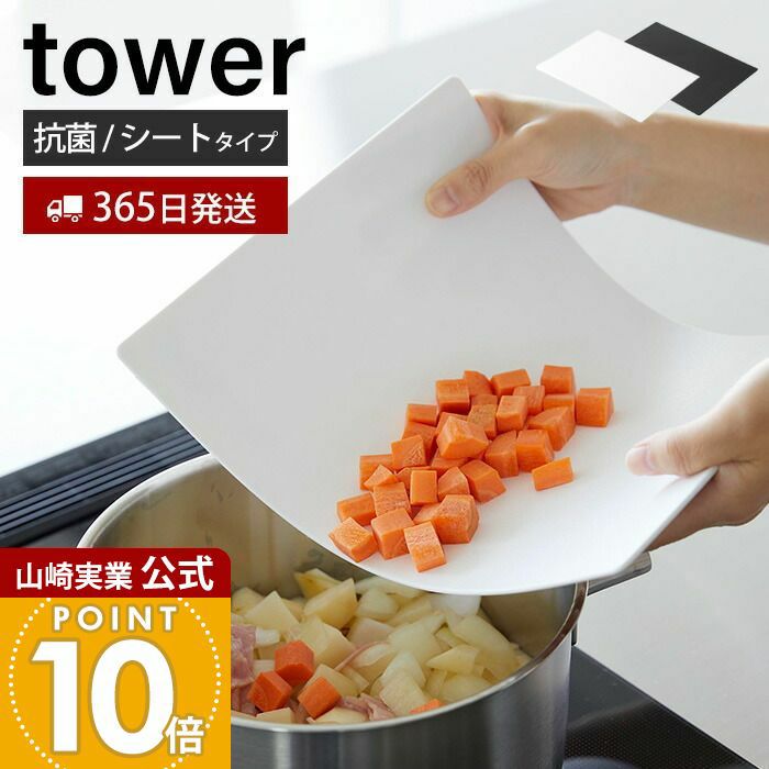 調理、業務用まな板 ダイトハイソフトまな板 業務用 1000×400×30mm | ダイトハイソフト