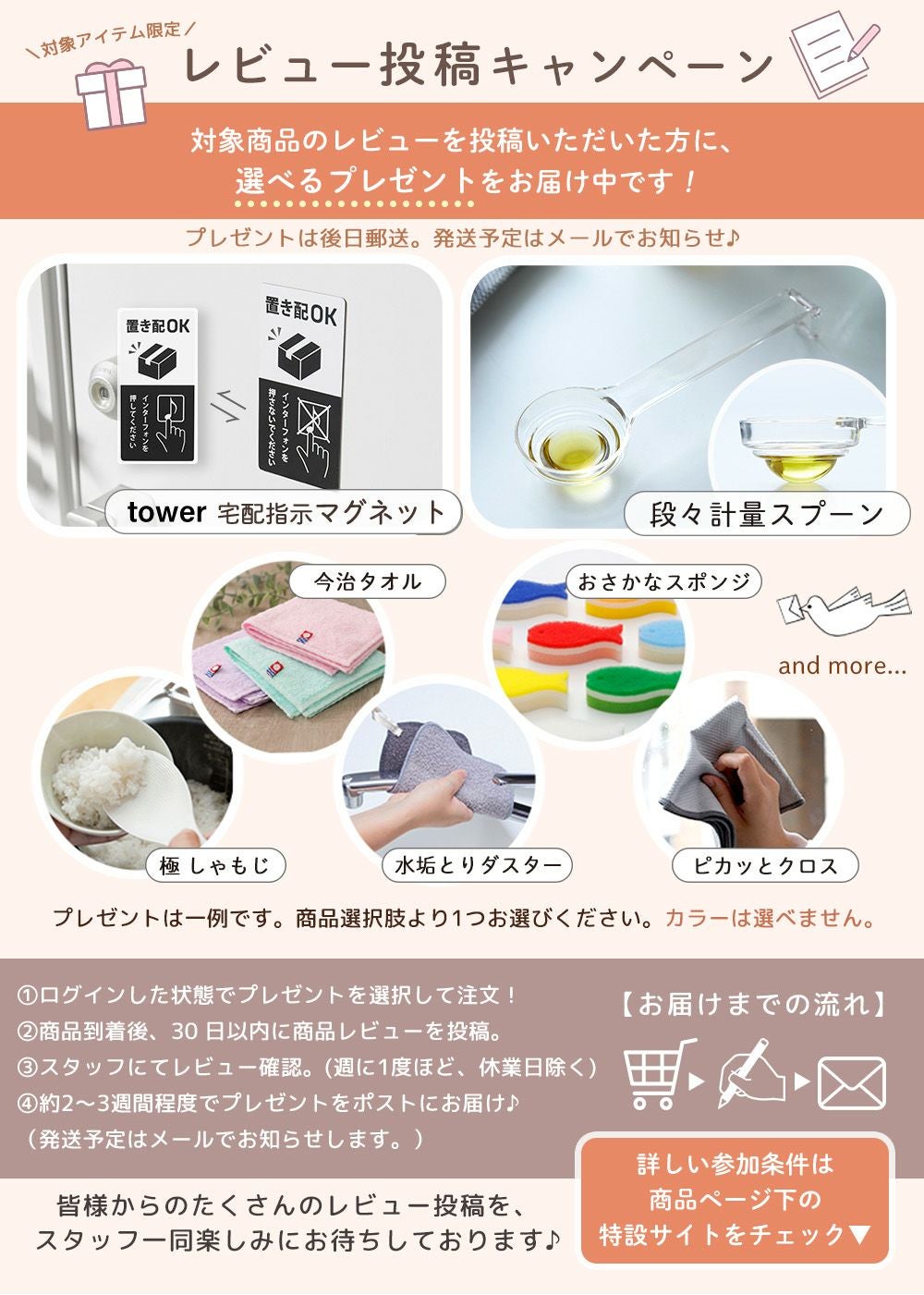 山崎実業 公式 マグネット&引っ掛け湯おけ+風呂イス ミスト SH35